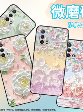 适用OPPOF19手机壳F19Pro+保护壳F19s全包边F19Pro磨砂壳CPH2219油画花朵中国风小众卡通国潮网红ins油画红花