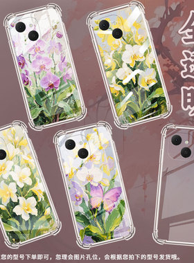 适用传音TecnoSpark40气囊壳蝴蝶兰花丛Spark40C四角防摔TecnoSpark40Pro手机壳Spark40Pro+商务KM5保护套