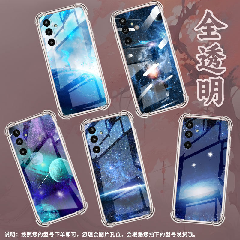 适用三星GalaxyM16手机壳M01Core高级感气囊壳璀璨明亮三星XCover7防摔M56时尚三星XCover5中国风保护套