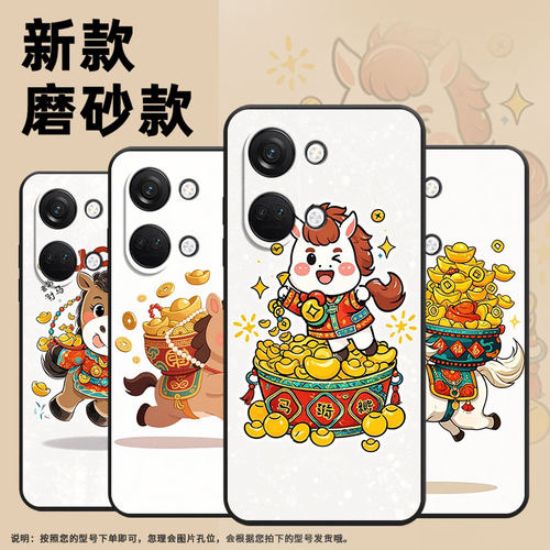 适用一加Nord手机壳N300商务NordN200驮着聚宝盆GN2200硅胶OneplusNordCE全包边NordCE3保护套CPH2467软壳