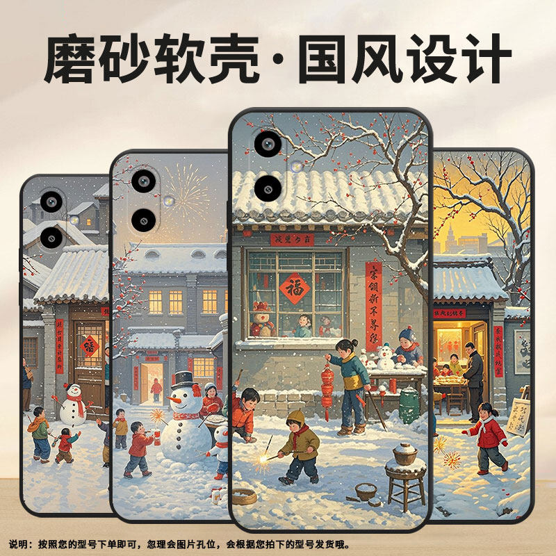 适用三星A07手机壳M56高级感SamsungF06全包边M06耐磨M36商务三星M16不掉色GalaxyF16防摔S25EDGE保护套