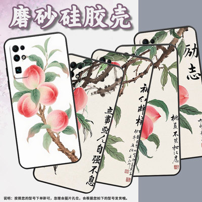 适用荣耀90smart手机壳50SE商务CDY-AN90粉色桃子honor70Lite耐磨80Pro保护套荣耀80GT硅胶CLK-NX1软壳