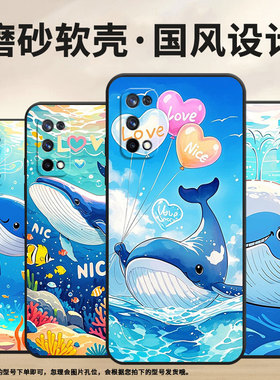 适用RealmeX手机壳RMX1901硅胶X50Pro商务玩家版真我X7保护套RMX2121个性X7max防摔胖嘟嘟C1耐磨X3软壳