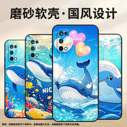 适用RealmeX手机壳RMX1901硅胶X50Pro商务玩家版真我X7保护套RMX2121个性X7max防摔胖嘟嘟C1耐磨X3软壳