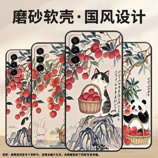 适用三星M10S手机壳M04观望荔枝SM M145F黑色M20硅胶M21s保护套 M105F全包samsungM02s磨砂壳M13防摔爆SM