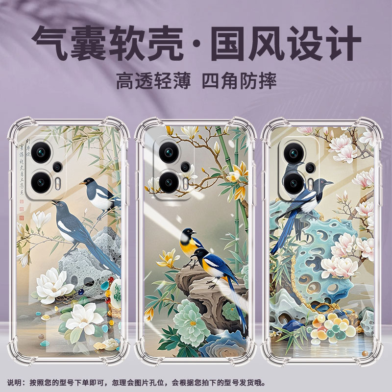 适用小米PocoX2手机壳小米PocoX3喜鹊PocoX3NFC+气囊壳小米PocoX3Pro防摔小米PocoX3NFC高级感保护套