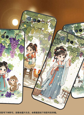 适用华硕ROG6手机壳AI2201_D全包边ROG7软壳AsusROGPhone8耐磨9Pro商务摘葡萄女孩AI2205_C硅胶ROG9保护套