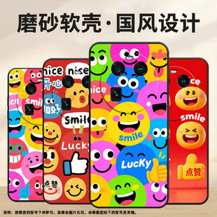 适用oppoa1pro手机壳a2pro商务lucky全包边0pp0f23细外壳findx2耐磨oppofindx5pro硅胶phz110保护套