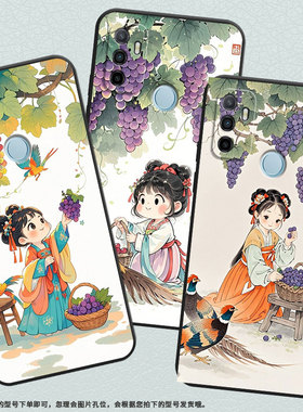 适用OPPOA31手机壳4G国外硅胶CPH2471黑色A18男女CPH2073软壳0pp0A32摘葡萄女孩商务A52高级PEHM00保护套