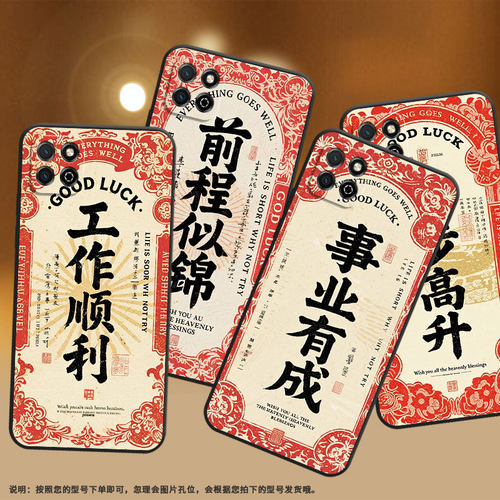 适用荣耀畅玩20Pro手机壳LND-AL30畅玩8C防摔honor畅玩30磨砂壳Play20商务畅玩7C时尚ALT-AN00高级感保护套