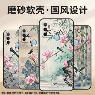 适用OPPOA55手机壳4G国外硅胶CPH2471商务A18男女CPH2073软壳0pp0A35超薄好时节A33高级PEHM00保护套