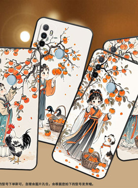 适用OPPOA1K手机壳CPH1923黑色A11s磨砂壳CPH1803小姑娘摘柿子A52020男女A3s软壳0pp0A7皮套A8高级A12保护套