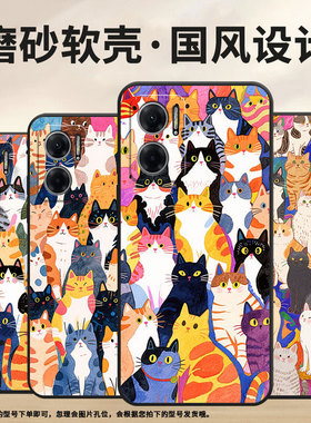 适用红米Note11T手机壳note10s防摔M2103K19I软壳一起玩RedmiNote11SE高级2201116TG时尚note11R保护套