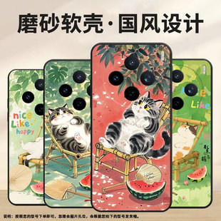 适用vivoy39手机壳v2432全包边viviy29旁边有西瓜防摔v2452ga保护套vivoy37c硅胶x200s商务v2419a个性 软壳