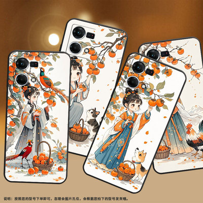 适用OPPOF19S手机壳F1s超薄F3Plus防摔CPH1823商务水墨汉服0pp0F11Pro/F11保护套CHP2219硅胶F21Pro软壳