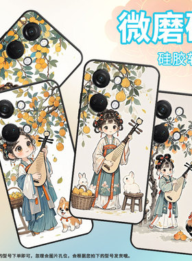 适用一加NordN300手机壳Nord2T商务CE2宠物陪伴GN2200硅胶OneplusNordCE2Lite耐磨CE3保护套CPH2467软壳