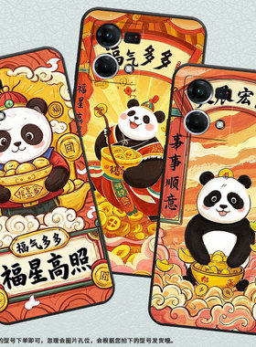 适用OPPOF1Plus手机壳F1s超薄F11防摔CPH1823柿柿如意0pp0F11Pro/FindX3Lite耐磨CHP2219硅胶F21Pro软壳