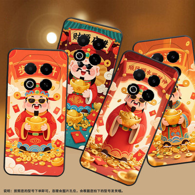 适用魅族note22手机壳note8防摔meizunote9高级感魅蓝6t全包边x8耐磨魅族note16保护套note16pro商务磨砂壳