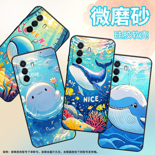 适用华为畅享50手机壳EVE AL00畅享60男女HUAWEIHi畅享60Pro胖嘟嘟全包边优畅享50PlusHi畅享70m保护套