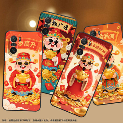 适用小米POCOF3手机壳POCOF4防摔爆F4GT顺风顺水XiaomiPOCOF5商务POCOF6Pro/F6高级感24069PC21G保护套