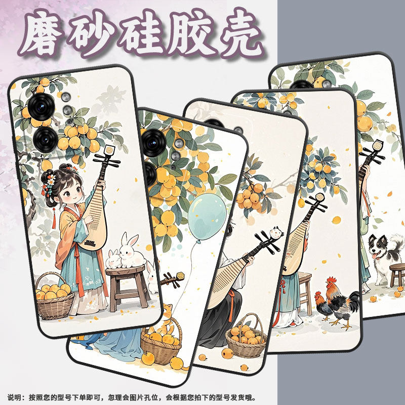 适用MOTOX30Pro手机壳XT2243-2可爱的姑娘S50NeoG85防摔Edge40Pro高级Edge30Fusion个性XT2401-2软壳保护套