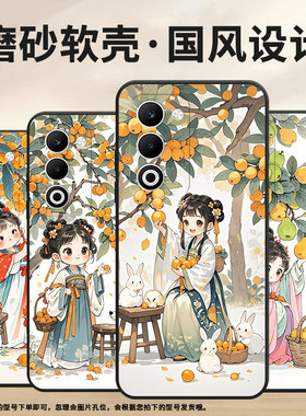 适用oppoa5手机壳cph2735防摔0pp0k12s全包f29pro软壳pkt110耐磨opporeno13pro硅胶oppor7s商务装琵琶