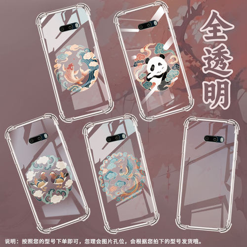 适用LGG9气囊壳四角防摔LGG8xThinQ手机壳LGG8x祥字纹样LGG8ThinQ双摄版高级感LM-G850硅胶全包保护套