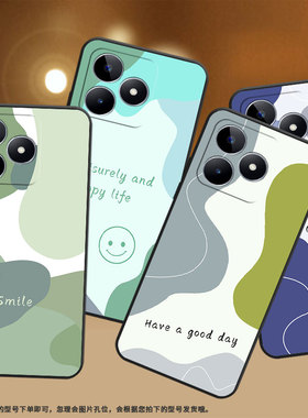 适用RealmeC51手机壳C51超薄RMX2180纯黑色C17防摔色块拼接真我C20软壳RMX3261保护套C25高级硅胶男女款