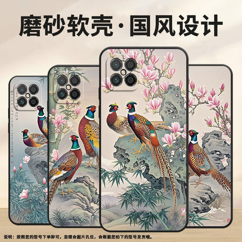 适用华为Nova12S手机壳nova9SE站石头上CHA-AL80耐磨HUAWEInova11商务BLK-AL00保护套智选Hinova9z软壳