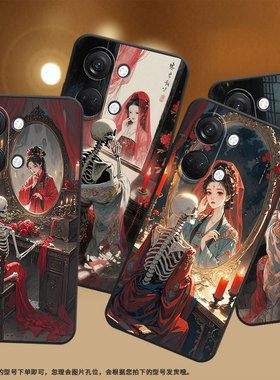 适用一加nordn300手机壳nord2t商务ce2华丽汉服gn2200硅胶oneplusnordce2lite耐磨ce3保护套cph2467软壳