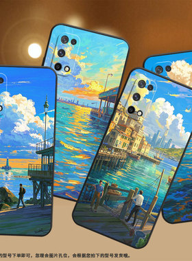 适用realmeq手机壳rmx2173高级感q5proq2软壳真我q3s时尚rmx3142磨砂壳q5防摔rmx3372蓝色天空硅胶保护套