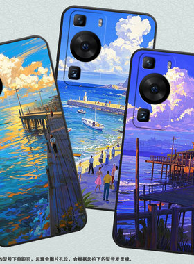 适用华为P30Pro手机壳P40Pro蓝色天空HUAWEI硅胶P60Art耐磨Pura70Ultra软壳HBP-LX9个性Pura70Pro+保护套