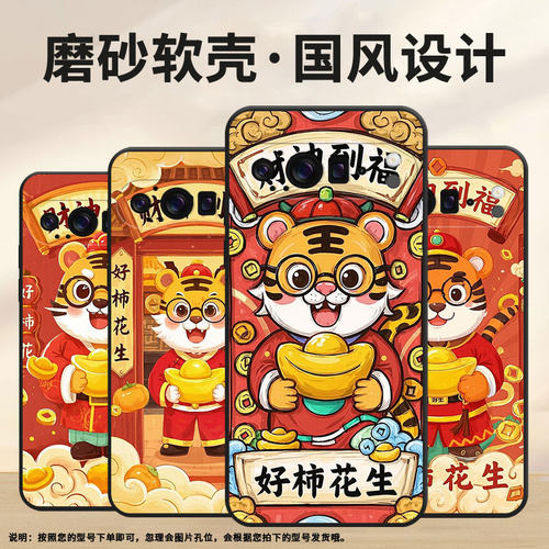 适用谷歌Pixel9ProXL手机壳个性GGX8B防摔中国风谷歌10ProXL全包边GZC4K超薄GQ57S保护套高级感磨砂壳