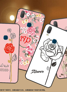 适用vivoY71s手机壳黄底绿叶Y3s简约Y71软壳V1818T商务Y81viviY75s保护套V1813T全包边Y91C潮流Y95磨砂壳