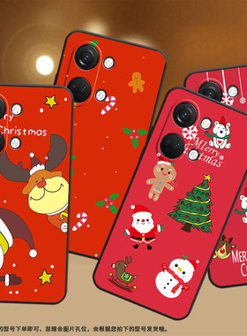 适用一加NordCE4手机壳Nord2T商务NordN10圣诞老人GN2200硅胶OneplusNordCE耐磨CE2Lite全包CPH2467软壳