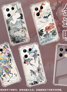 适用传音infinixnote40pro气囊壳infinixnote40pro+手机壳水墨画四角防摔note50s全包边x6850保护套