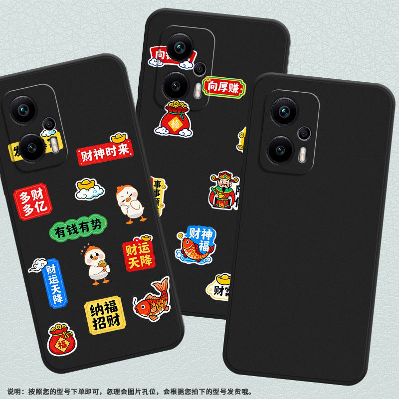 适用红米K50冠军版手机壳RedmiK50AMGF1冠军磨砂壳红米K50i高级K80Pro兰博基尼定制版破釜沉舟小米保护套