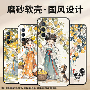 国际版 K10防摔PERM10时尚 商务K11x保护套 女孩K7x软壳0pp0K7硅胶K9Pro 适用OPPOK9手机壳K3高级PCNM00可爱