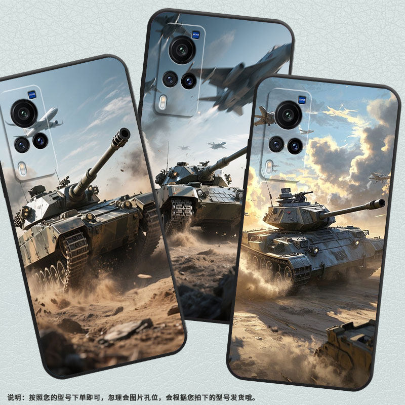 适用vivoX70手机壳X9sPlus防摔V1938T超薄vivix27男女X23硅胶X21iX80个性V2133A时尚X100s硝烟弥漫保护套