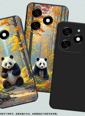 适用传音InfinixSmart9手机壳8Plus磨砂壳Smart9HD全包边InfinixSmart8HD防摔Smart8Pro熊猫保护套