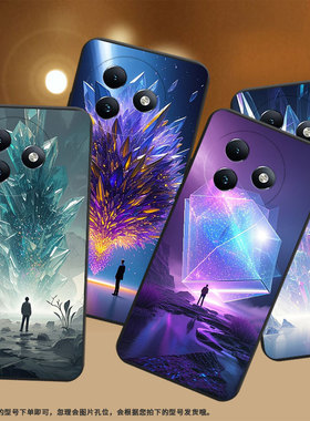 适用传音ItelS25Ultra手机壳商务ItelRS4多维空间中国风ItelS24软壳防摔ItelS25磨砂壳男女款全包保护套