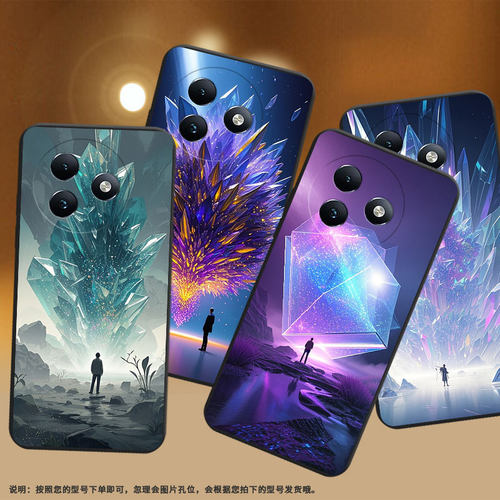 适用传音ItelS25Ultra手机壳商务ItelRS4多维空间中国风ItelS24软壳防摔ItelS25磨砂壳男女款全包保护套