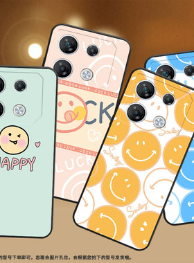 适用传音InfinixGT10Pro手机壳X6739保护壳2023橙色笑脸趣味高级感耐脏国风个性时尚中国风英文磨砂ins风卡通