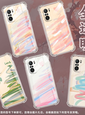 适用小米PocoC31手机壳PocoF3爱心涂鸦小米PocoF7Ultra气囊壳PocoF2Pro时尚小米PocoF7Pro高级感防摔硅胶保护