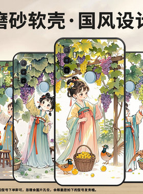 适用OPPOA31手机壳4G国外硅胶CPH2471黑色A18男女CPH2073软壳0pp0A32可爱的姑娘商务A52高级PEHM00保护套