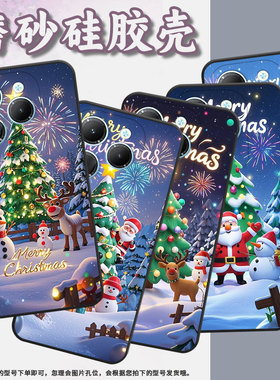 适用传音InfinixSmart8手机壳Hot40时尚TecnoPova6Pro保护套LF7ngood luckPova3全包边LF7n男女款Li9软壳