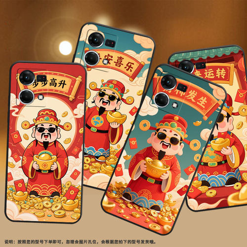适用oppof1plus手机壳f9pro超薄f3plus防摔cph1823商务步步高升0pp0f11pro/f17保护套chp2219硅胶f19软壳