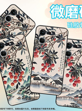 适用OPPOF1Plus手机壳F9Pro超薄F3Plus防摔CPH1823商务岭南荔枝0pp0F11Pro/F17保护套CHP2219硅胶F19软壳