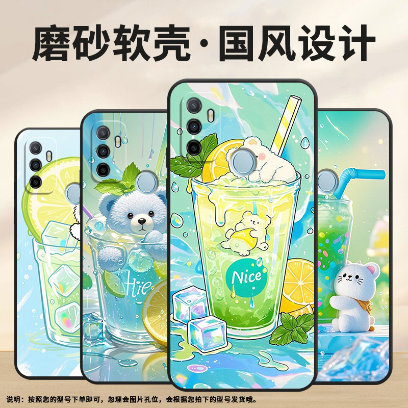 适用OPPOA1K手机壳CPH1923黑色A11s磨砂壳CPH1803夏日冷饮A52020男女A3s软壳0pp0A7皮套A8高级A12保护套
