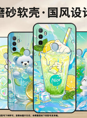 适用OPPOA1K手机壳CPH1923黑色A11s磨砂壳CPH1803夏日冷饮A52020男女A3s软壳0pp0A7皮套A8高级A12保护套